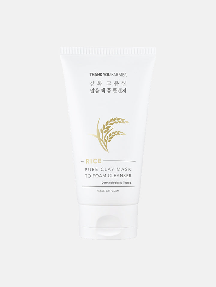 Rice Pure Clay Mask to Foam Cleanser